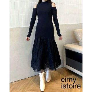 エイミーイストワール(eimy istoire)の【エイミーイストワール】黒カットアウトレースコンビニットワンピース (ロングワンピース/マキシワンピース)