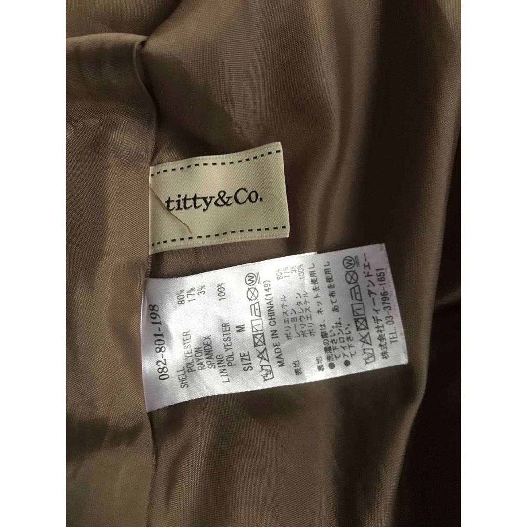 titty&co(ティティアンドコー)の美品フレアスカート　titty&zoo. ひざ丈 レディースのスカート(ひざ丈スカート)の商品写真