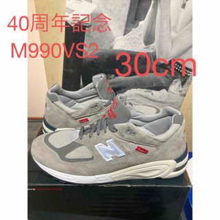 ニューバランス(New Balance)のレアな40周年記念M990VS2の30cm(スニーカー)