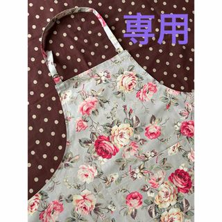 林檎家様専用☆エプロン　サイズ変更有☆ハンドメイド(その他)