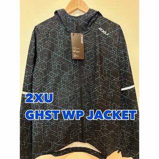 ツータイムズユー(2XU)の【新品・未使用】2XU GHST WP JACKET（Mサイズ）(ウェア)