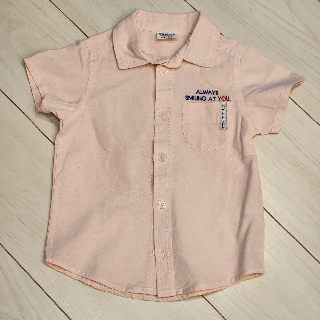 子供服　シャツ　90～105サイズセット キッズ/ベビー/マタニティのキッズ服男の子用(90cm~)(その他)の商品写真