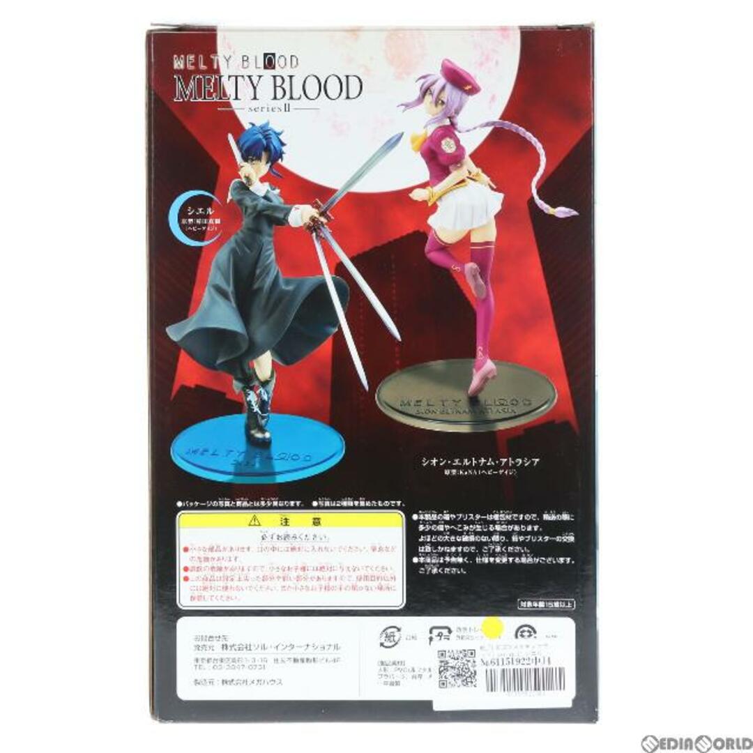 MELTY BLOOD(メルティブラッド) series II シエル 完成品 フィギュア ソル・インターナショナル エンタメ/ホビーのフィギュア(ゲームキャラクター)の商品写真