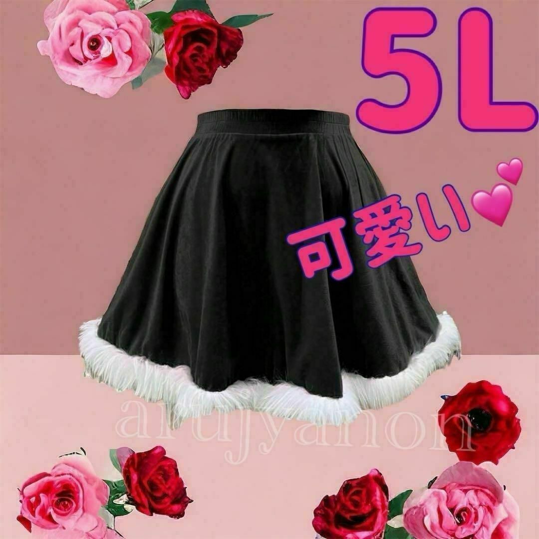 〇大きいサイズ  ワンピース スカート  5L  レディース フレア  シフォン レディースのスカート(ひざ丈スカート)の商品写真