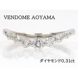 ヴァンドームアオヤマ(Vendome Aoyama)のミルクパン様専用VENDOME AOYAMA Pt950 ダイヤモンド リング(リング(指輪))