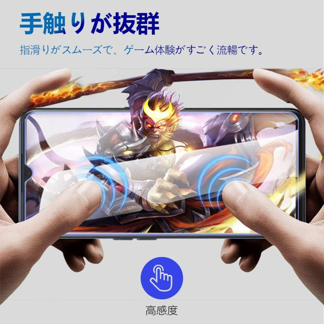 【特価商品】【2枚セット】ブルーライトカットOPPO Reno3 A 用 ガラス スマホ/家電/カメラのスマホアクセサリー(その他)の商品写真