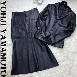 Yohji Yamamoto - 希少♡ラムレザー♡Lサイズ♡美品♡ヨウジ ヤマモト セットアップ