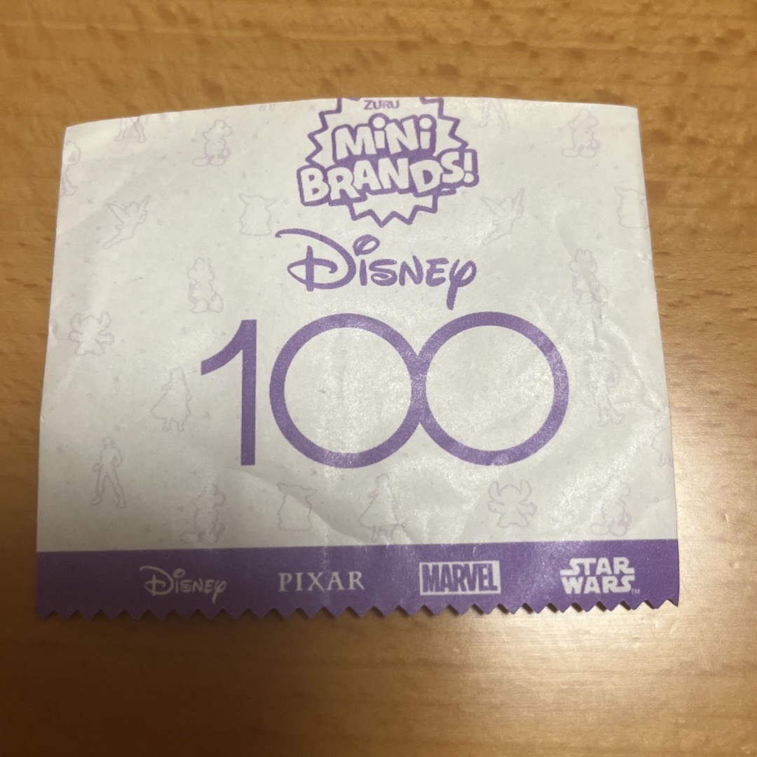 MARVEL(マーベル)のミニブランズ　Disney100 ホークアイ弓 エンタメ/ホビーのおもちゃ/ぬいぐるみ(キャラクターグッズ)の商品写真