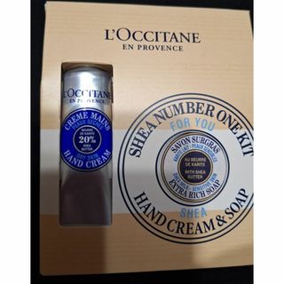 ロクシタン(L'OCCITANE)の新品・未開封☆ﾛｸｼﾀﾝ♪ｼｱ ﾅﾝﾊﾞｰﾜﾝｷｯﾄ◆ｼｱﾊﾞﾀｰ付き(ボディソープ/石鹸)