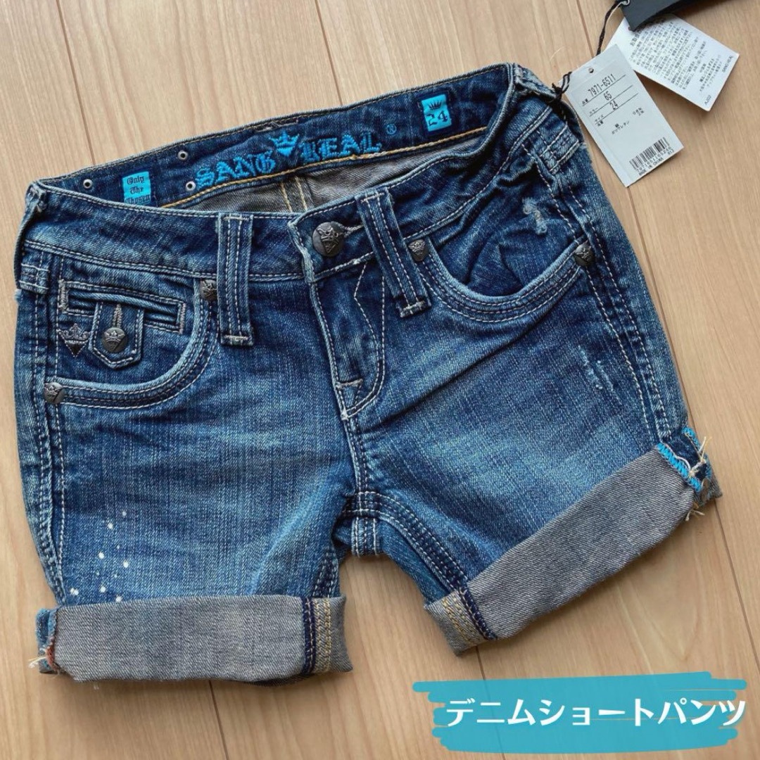 デニム【ショートパンツ】ジーンズ XS ジュニアサイズ メンズのパンツ(デニム/ジーンズ)の商品写真