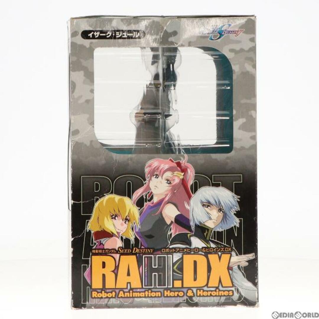 MegaHouse(メガハウス)のエクセレントモデル RAHDX 3 イザーク・ジュール 機動戦士ガンダムSEED DESTINY(シード デスティニー) 1/8 完成品 フィギュア メガハウス エンタメ/ホビーのフィギュア(アニメ/ゲーム)の商品写真