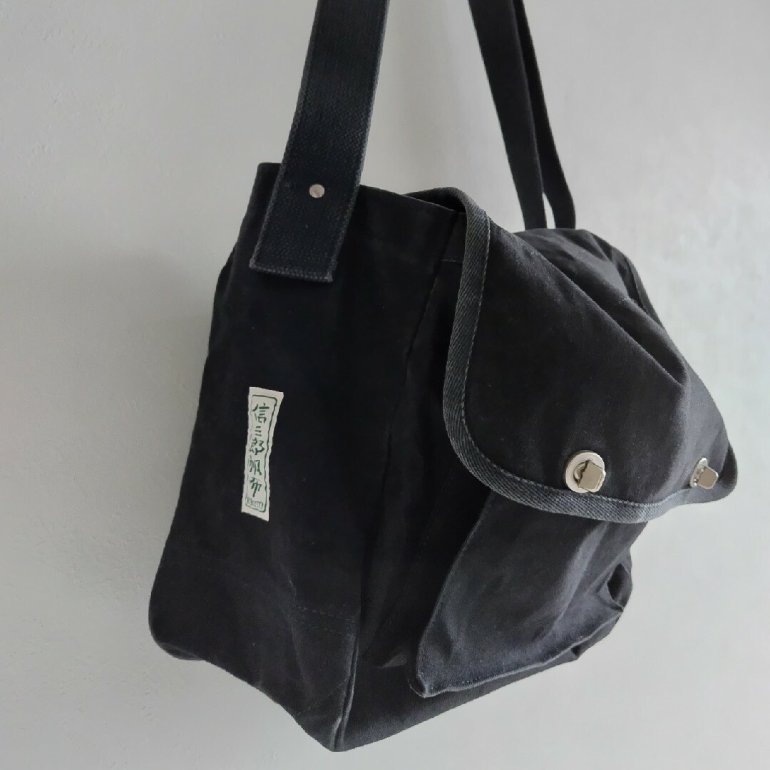 【USED】信三郎帆布　ショルダー　ブラック レディースのバッグ(ショルダーバッグ)の商品写真