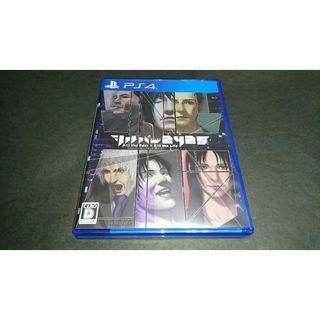 プレイステーション4(PlayStation4)のPS4 シルバー2425 / アンケートハガキ付き(家庭用ゲームソフト)