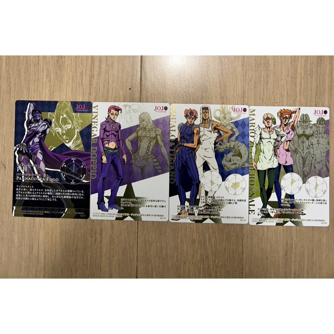 JOJOジョジョ　ウエハース　カード　まとめ売り エンタメ/ホビーのアニメグッズ(カード)の商品写真