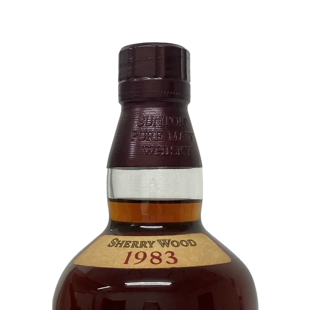 サントリー(サントリー)のSUNTORY サントリー 山崎 シェリーウッド 1983 ピュアモルト ウイスキー 700ml 45％ 限定6000本 超レア品 【未開栓】 K2312K11 食品/飲料/酒の酒(ウイスキー)の商品写真