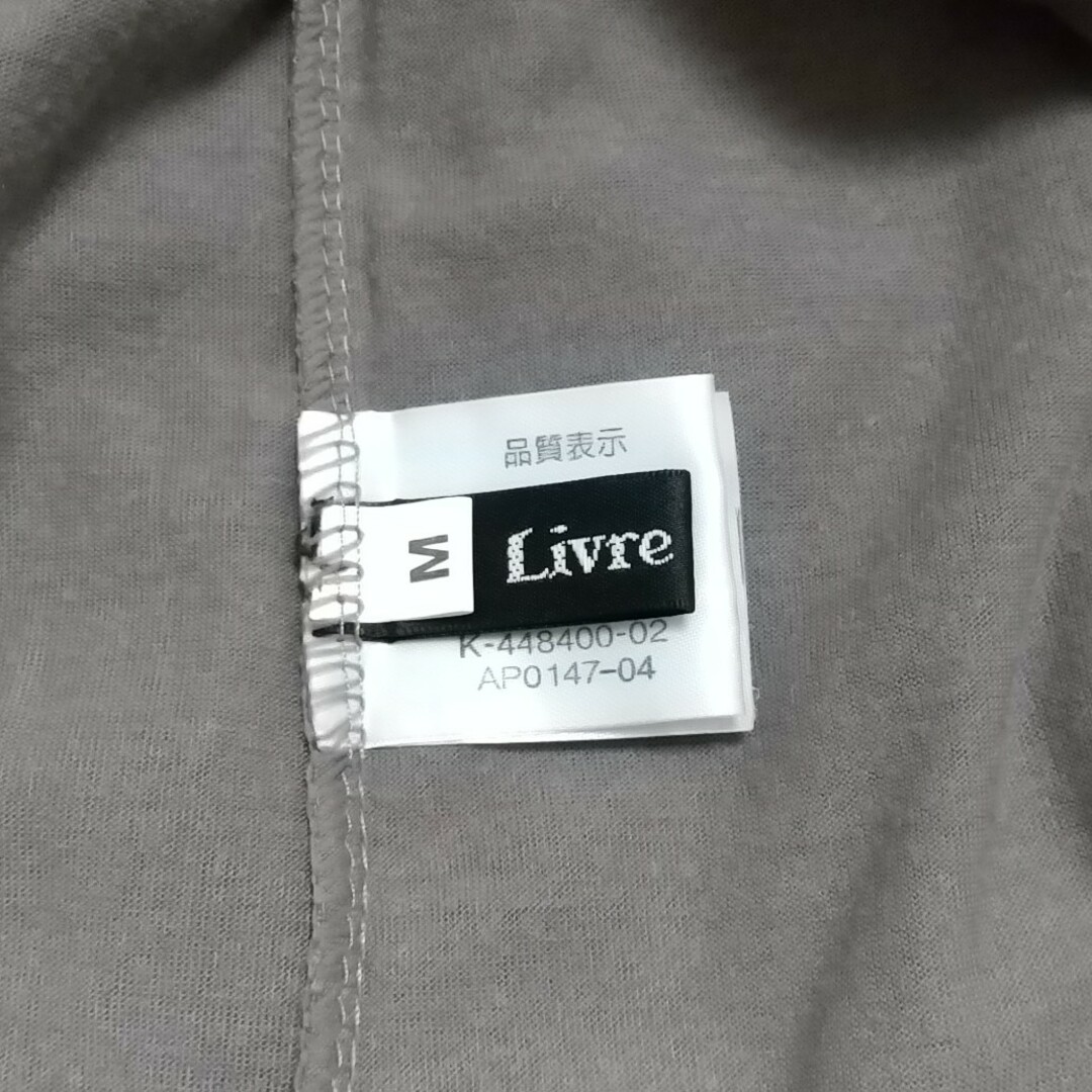 Livre claire 2way スカート ベアトップチュニック サイズM レディースのスカート(ひざ丈スカート)の商品写真