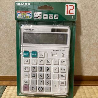 シャープ(SHARP)のSHARP 電卓 EL-S452-X(その他)