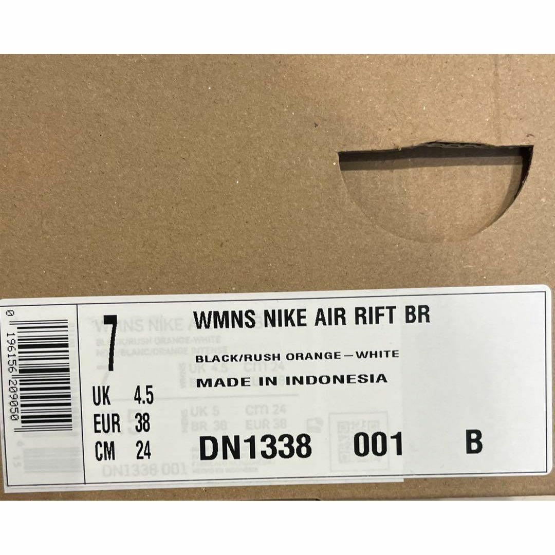 NIKE(ナイキ)のNIKE ナイキ サンダル 靴 エアリフト DN1338-001 レディースの靴/シューズ(サンダル)の商品写真