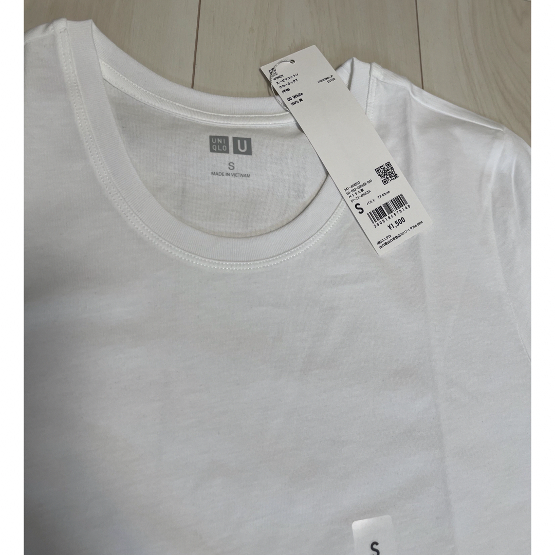 UNIQLO(ユニクロ)のUNIQLO U スーピマコットンクルーネック2枚組 レディースのトップス(Tシャツ(半袖/袖なし))の商品写真