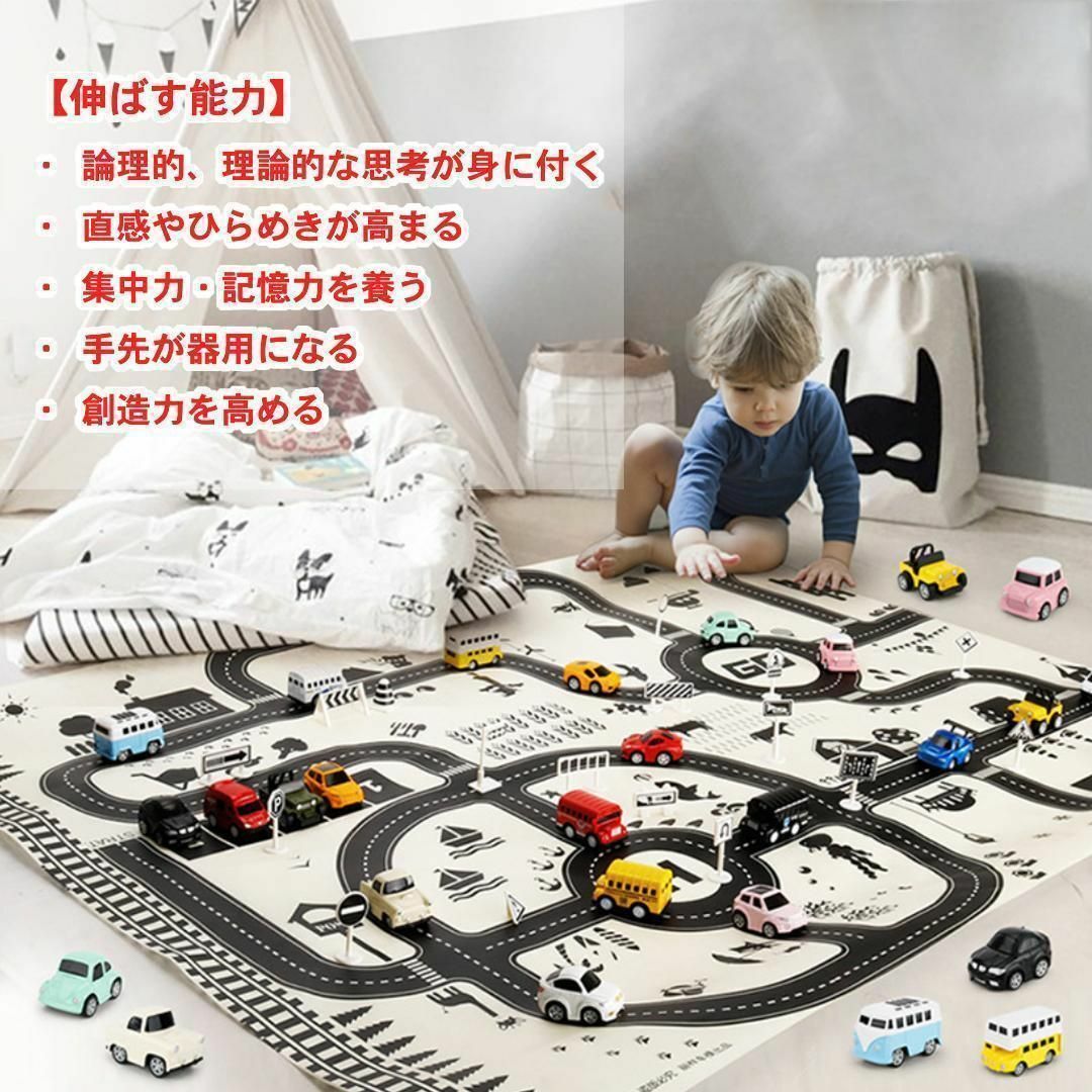 トミカ トーマス レゴ プレイマット 大型 マップ シート ミニカー（モノクロ） エンタメ/ホビーのおもちゃ/ぬいぐるみ(ミニカー)の商品写真