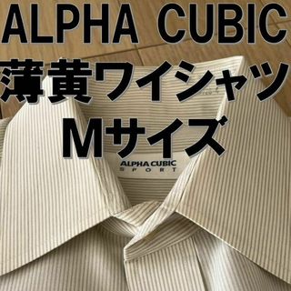 ALPHA CUBIC M ワイシャツ カッターシャツ 黄(シャツ)