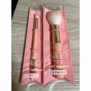 CORINGCO ELEGANT SWEET PINK BRUSH 02＆05(チーク/フェイスブラシ)