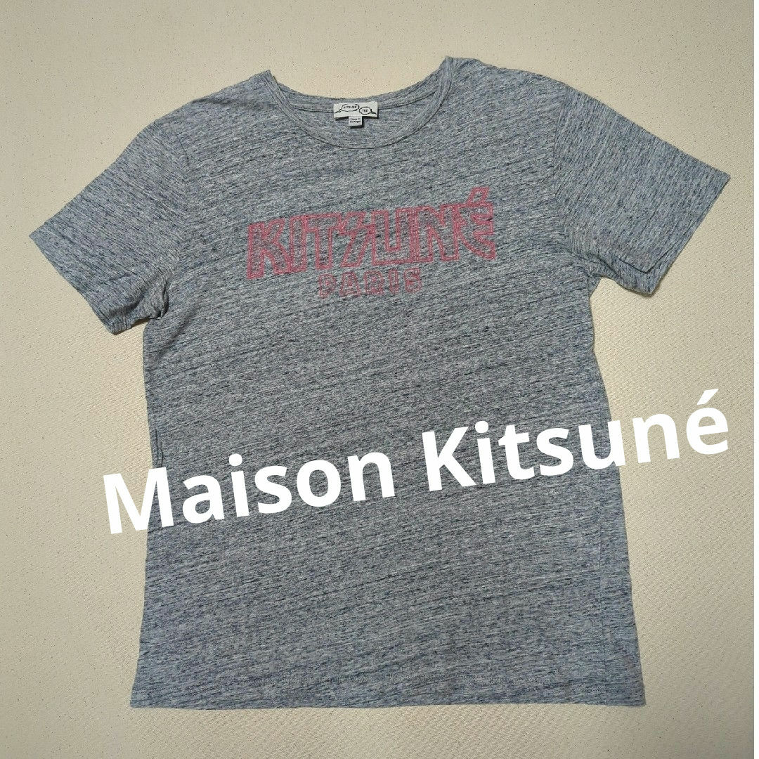 MAISON KITSUNE'(メゾンキツネ)のMaison Kitsuné メゾンキツネ　ロゴプリントＴシャツ レディースのトップス(Tシャツ(半袖/袖なし))の商品写真
