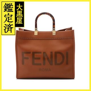 FENDI - フェンディ ﾄｰﾄ 8BH386 ABVL F0PWZ 【431】