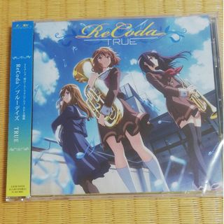 新品　ReCoda　ブルーデイズ  初回生産限定 TRUE  CD(アニメ)