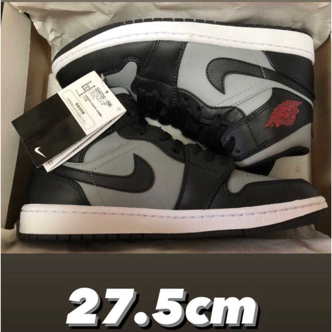 NIKE(ナイキ)のAIR JORDAN 1 RETRO MID "SHADOW"  メンズの靴/シューズ(スニーカー)の商品写真