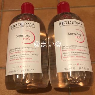 ビオデルマ(BIODERMA)のビオデルマ　500ml 2本セット(クレンジング/メイク落とし)