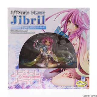 ジブリール ノーゲーム・ノーライフ 1/7 完成品 フィギュア Phat!(ファット・カンパニー)(アニメ/ゲーム)