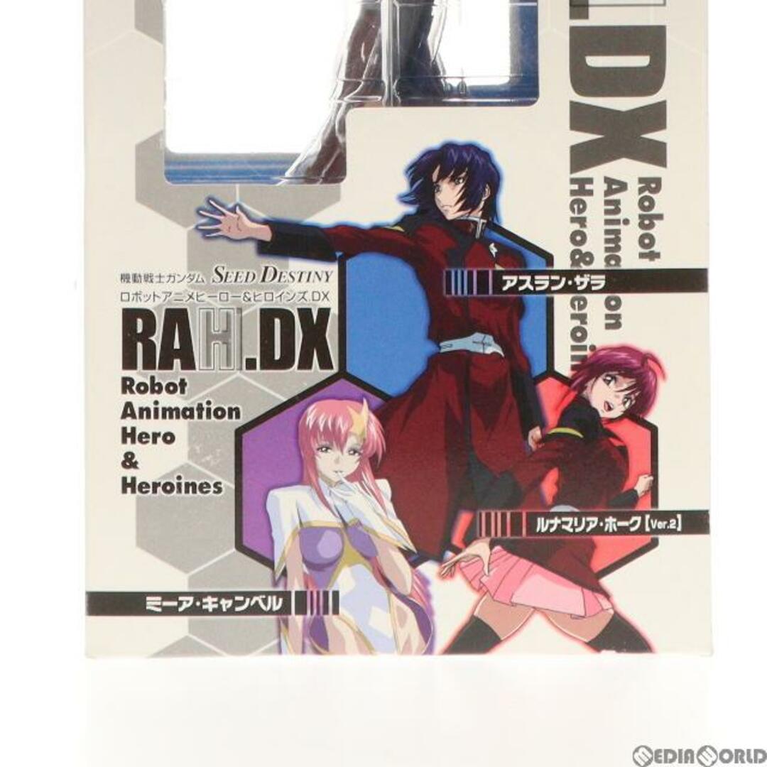 MegaHouse(メガハウス)のエクセレントモデル RAHDX 2 アスラン・ザラ 機動戦士ガンダムSEED DESTINY 1/8 完成品 フィギュア メガハウス エンタメ/ホビーのフィギュア(アニメ/ゲーム)の商品写真