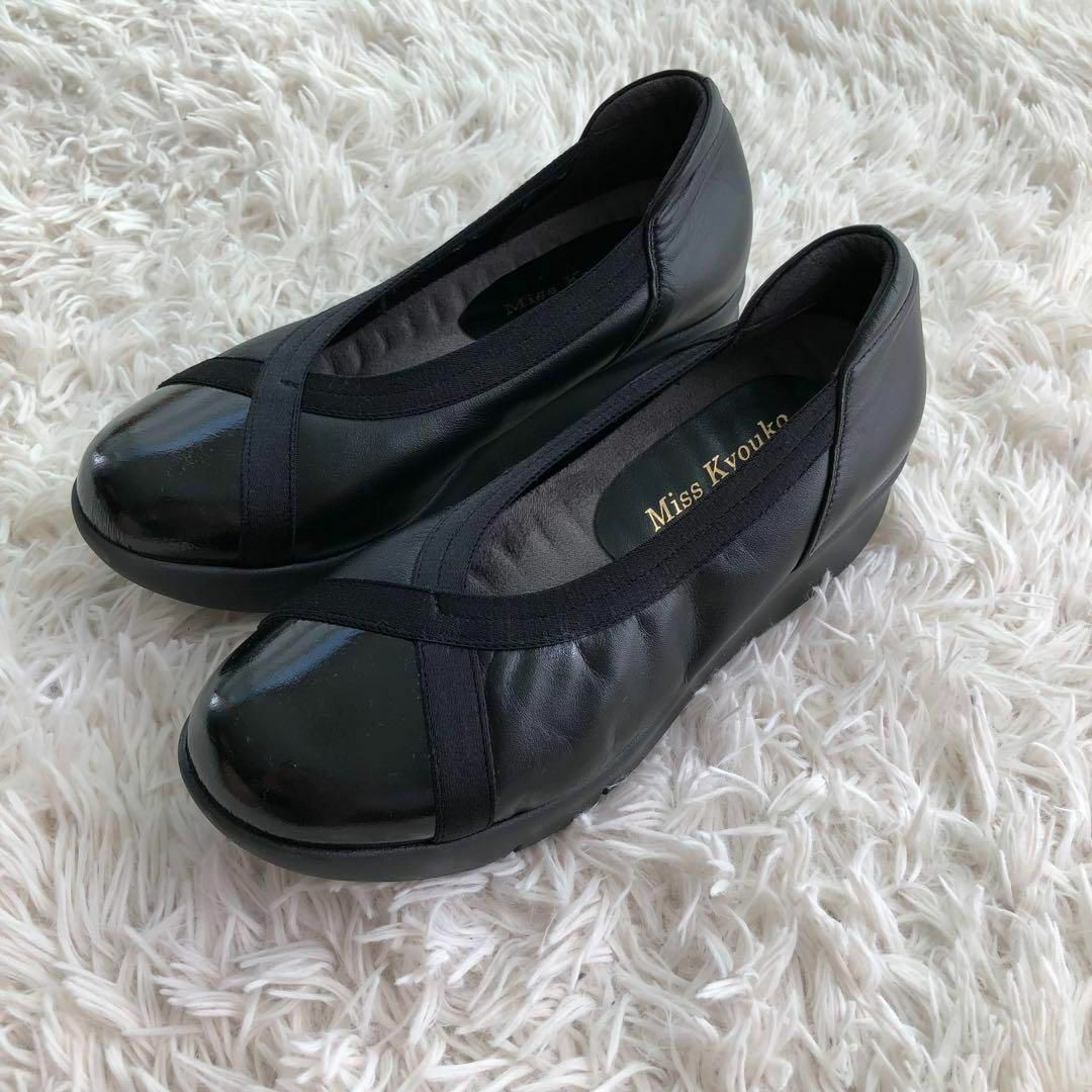 Miss Kyoukoミスキョウコ　レザーパンプス黒ブラック22.5cm レディースの靴/シューズ(ハイヒール/パンプス)の商品写真
