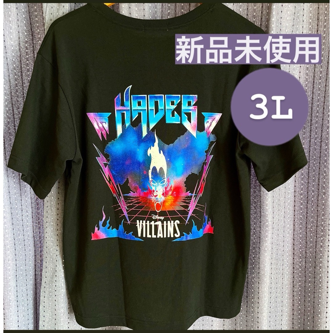 Disney(ディズニー)の新品未使用　ディズニーヴィランズ　ハデス　Tシャツ　3L メンズのトップス(Tシャツ/カットソー(半袖/袖なし))の商品写真