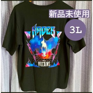 Disney - 新品未使用　ディズニーヴィランズ　ハデス　Tシャツ　3L