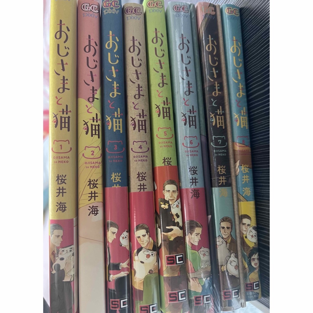 おじさまと猫 1~8巻 6・7巻特装版 ミニ画集付き アニメイト特典イラスト エンタメ/ホビーの漫画(その他)の商品写真