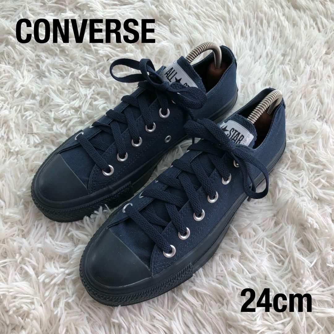 CONVERSE(コンバース)のCONVERSEコンバースオールスタースニーカーオールネイビー紺色24cm レディースの靴/シューズ(スニーカー)の商品写真