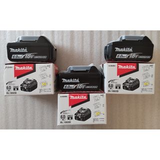 Makita - マキタ BL1860B 18V 6.0Ah 純正バッテリー 新品未使用