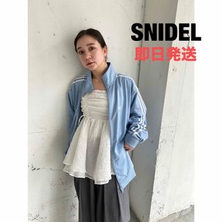 SNIDEL