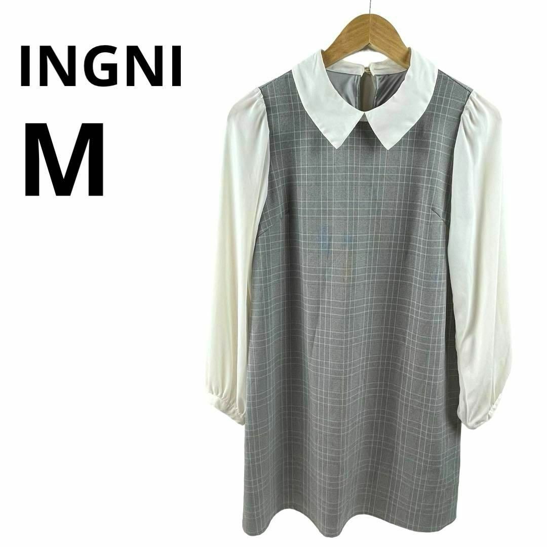 INGNI(イング)のINGNI イング 襟付き ワンピース シフォン シースルー Ｍサイズ レディースのワンピース(ロングワンピース/マキシワンピース)の商品写真