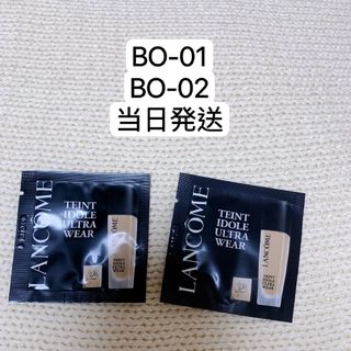 ランコム(LANCOME)のランコム タンイドル ウルトラ ウェア リキッドN サンプル　２点セット(ファンデーション)