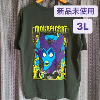 新品未使用　ディズニーヴィランズ　マレフィセント　Tシャツ　3L