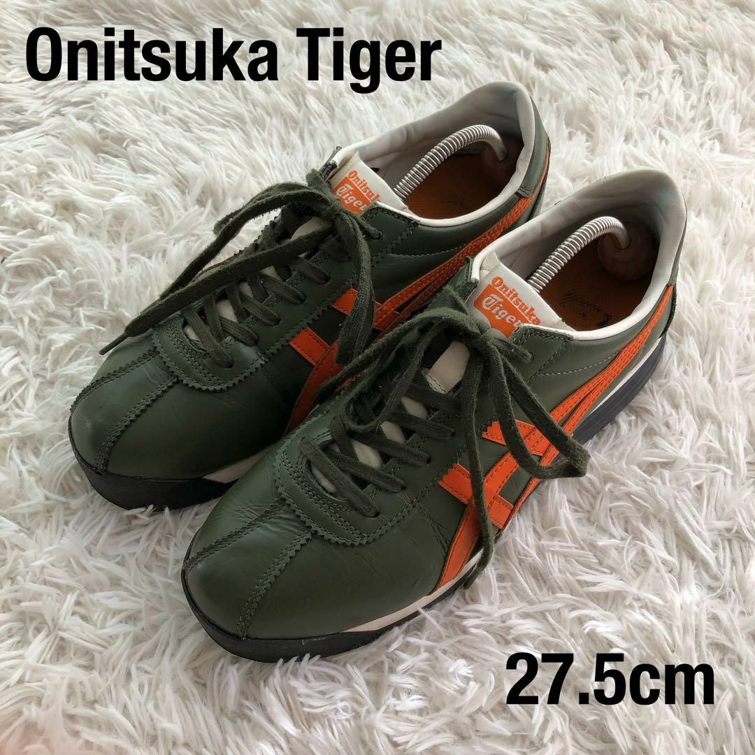 Onitsuka Tiger(オニツカタイガー)のOnitsukaTigerオニツカタイガー厚底スニーカーコルセアオリーブカーキ メンズの靴/シューズ(スニーカー)の商品写真