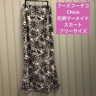 フーズフーチコ(who's who Chico)のフーズフーチコ Chico  花柄マーメイドワンピース　ロングワンピース(ロングワンピース/マキシワンピース)