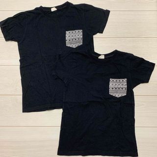 男の子 ブラック Ｔシャツ 半袖 お揃い オソロコーデ 140㎝ 150㎝(Tシャツ/カットソー)