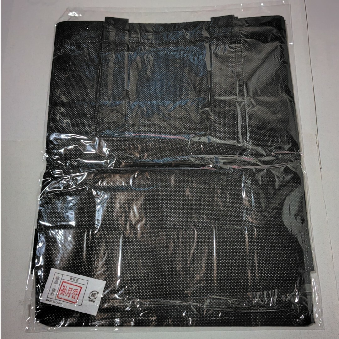 黒色エコバッグ レディースのバッグ(エコバッグ)の商品写真