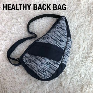 HEALTHY BACK BAG　AMERIBAGビーンバッグツイード調ネイビー(ボディバッグ/ウエストポーチ)