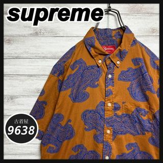 シュプリーム(Supreme)の【入手困難!!】シュプリーム ✈︎ペイズリー柄 半袖シャツ ゆるだぼ 重ね着(Tシャツ/カットソー(半袖/袖なし))