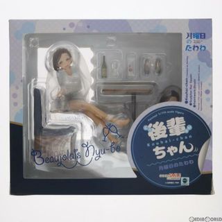 後輩ちゃん 月曜日のたわわ 1/7 完成品 フィギュア グッドスマイルカンパニー